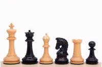 Figury szachowe Sultan 3,75 cala Figury szachowe Sultan 3,75 cala