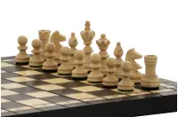 FIGURY SZACHOWE OLIMPIJSKIE (król 67 mm) FIGURY SZACHOWE OLIMPIJSKIE (król 67 mm)