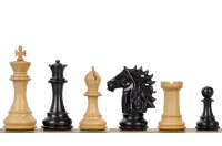 FIGURY SZACHOWE BAGGIO HEBANIZOWANE 4 CALE