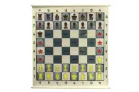 SZACHY DEMONSTRACYJNE ZWIJANE XXL - WTYKANE (szachownica + figury + torba) SZACHY DEMONSTRACYJNE ZWIJANE XXL - WTYKANE (szachownica + figury + torba)