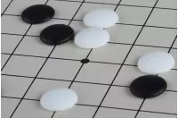 Zestaw do gry w GO - deska winylowa rolowana 19x19 + kamienie do GO Zestaw do gry w GO - deska winylowa rolowana 19x19 + kamienie do GO