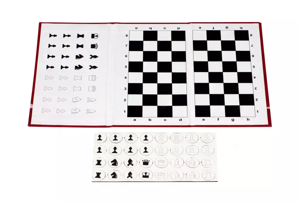 Kieszonkowe szachy magnetyczne - najmniejsze