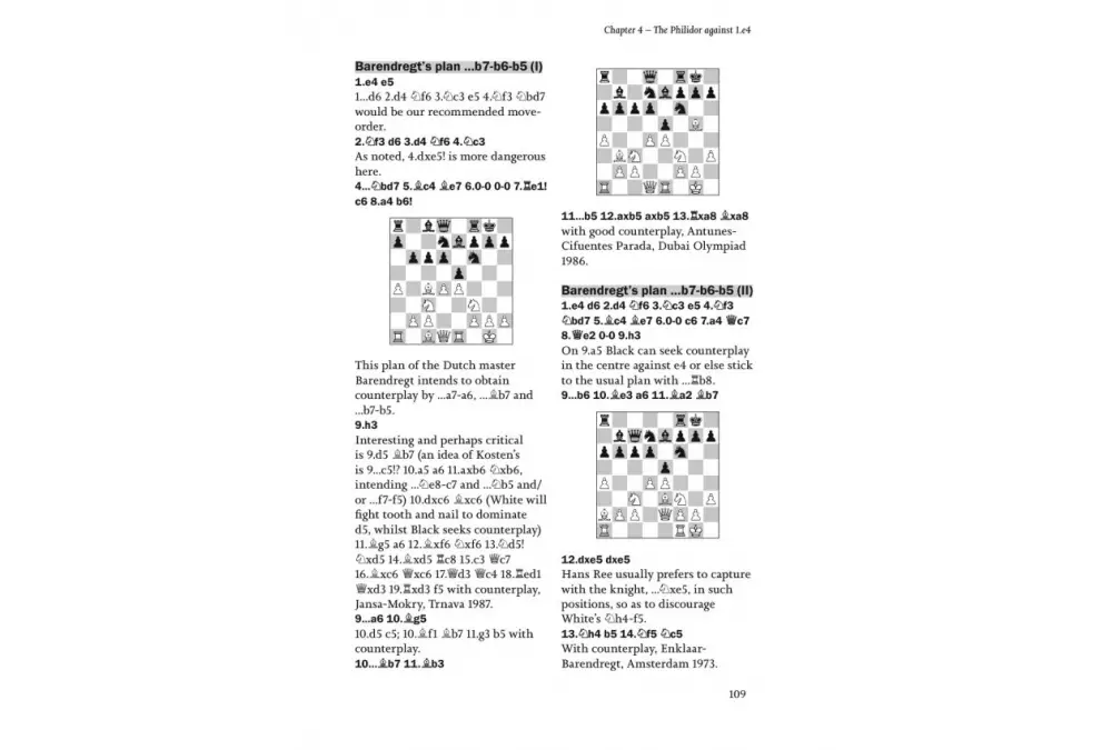 SIDE STEPPING MAINLINE THEORY