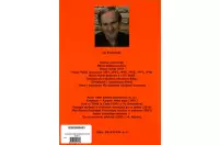 Sprawdź swoją fantazję szachową TOM 2 - Jan Przewoźnik