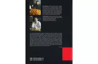 Szachy w ujęciu historycznym i psychologicznym - J. Przewoźnik, J. Gajewski