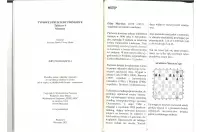 Typowe struktury pionkowe. Struktura Maroczego - I. Gawle, J. Moraś Typowe struktury pionkowe. Struktura Maroczego - I. Gawle, J. Moraś