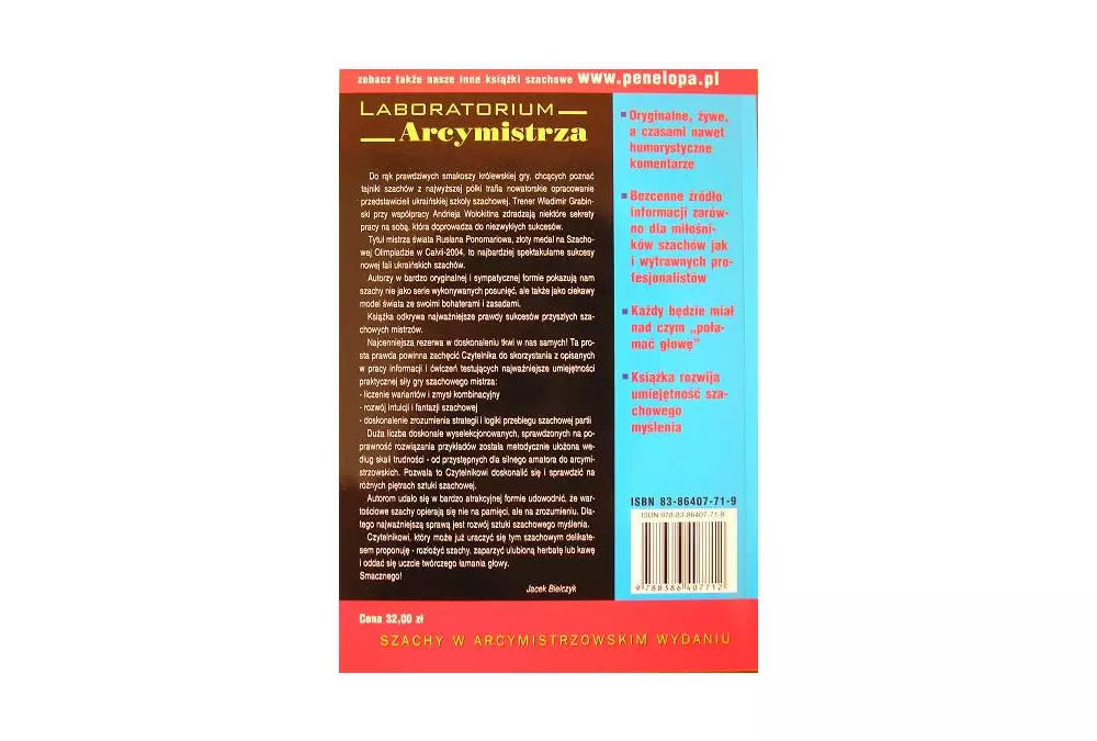Laboratorium arcymistrza - W.Grabiński, A.Wołokitin
