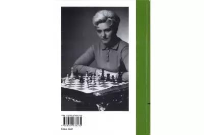Jak rozpocząć partię szachową. Część a: Debiuty otwarte - Mirosława Litmanowicz