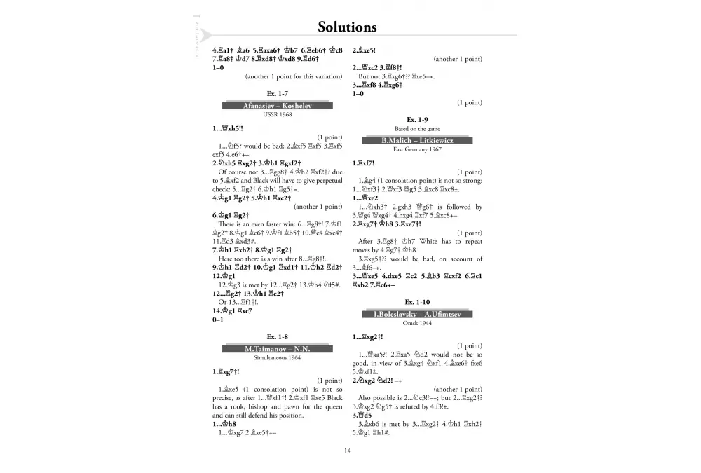 Boost Your Chess 1: The Fundamentals by Artur Yusupov (miękka okładka)