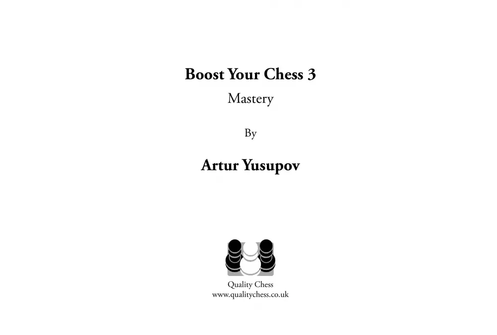 BOOST YOUR CHESS 3 - 2ND (twarda okładka)