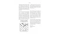 Boris Spassky’s Best Games 1 1948-1968 The Rising Star by Tibor (twarda okładka) Boris Spassky’s Best Games 1 1948-1968 The Rising Star by Tibor (twarda okładka)