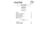 Coffeehouse Repertoire 1.e4 Volume 2 by Gawain Jones (miękka okładka) Coffeehouse Repertoire 1.e4 Volume 2 by Gawain Jones (miękka okładka)