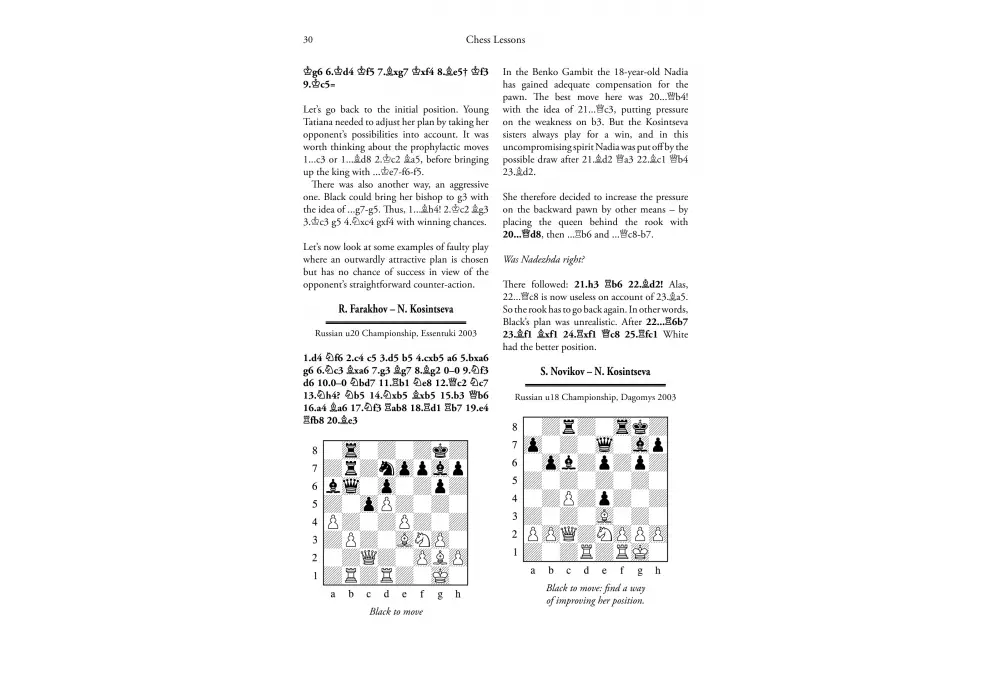 Chess Lessons by Vladimir Popov (twarda okładka)