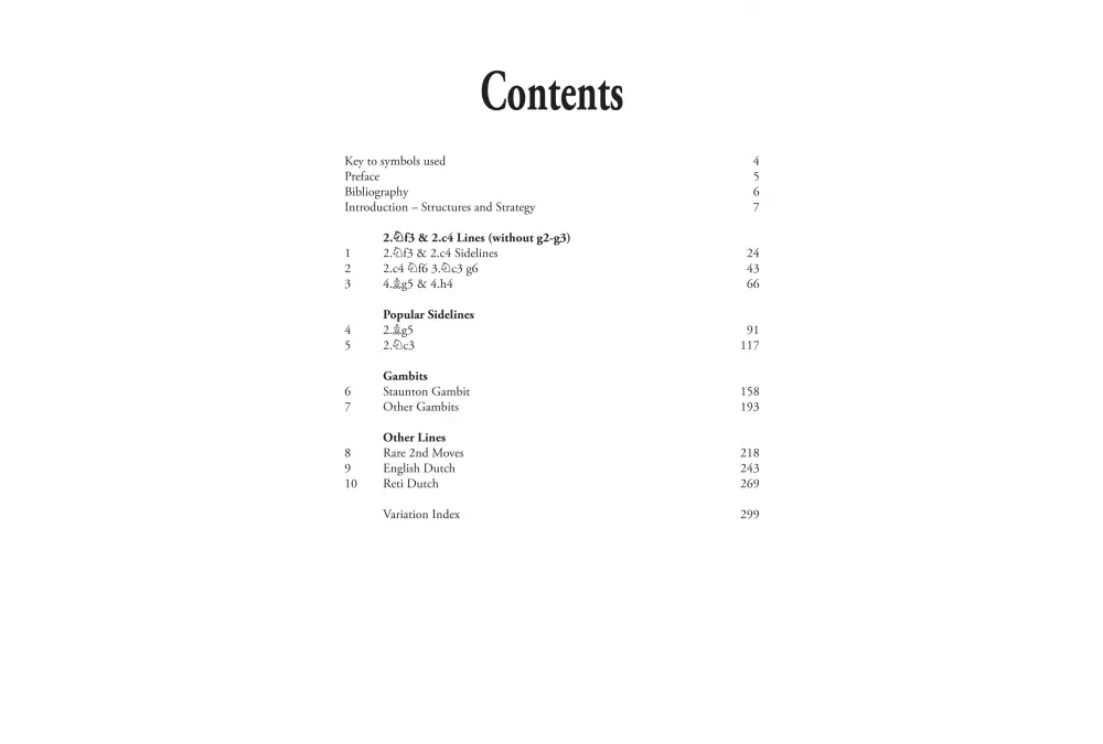 Dutch Sidelines by Mihail Marin (miękka okładka)