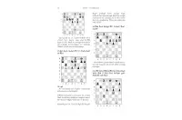 e3 Poison by Axel Smith (miękka okładka) e3 Poison by Axel Smith (miękka okładka)