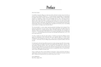 GM REPERTOIRE 19- BEATING MINOR OPENINGS HARDCOVER (out of stock)