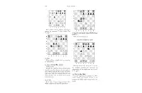 Grandmaster Repertoire 2B - 1.d4 Dynamic Systems: Tired of Bad Positions? Try the Main Lines! (miękka okładka) Grandmaster Repertoire 2B - 1.d4 Dynamic Systems: Tired of Bad Positions? Try the Main Lines! (miękka okładka)