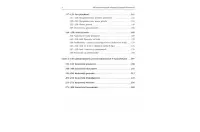 300 najważniejszych taktycznych pozycji szachowych - Thomas Engqvist 300 najważniejszych taktycznych pozycji szachowych - Thomas Engqvist