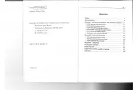 Szybki kurs końcówek - Jerzy Konikowski Szybki kurs końcówek - Jerzy Konikowski