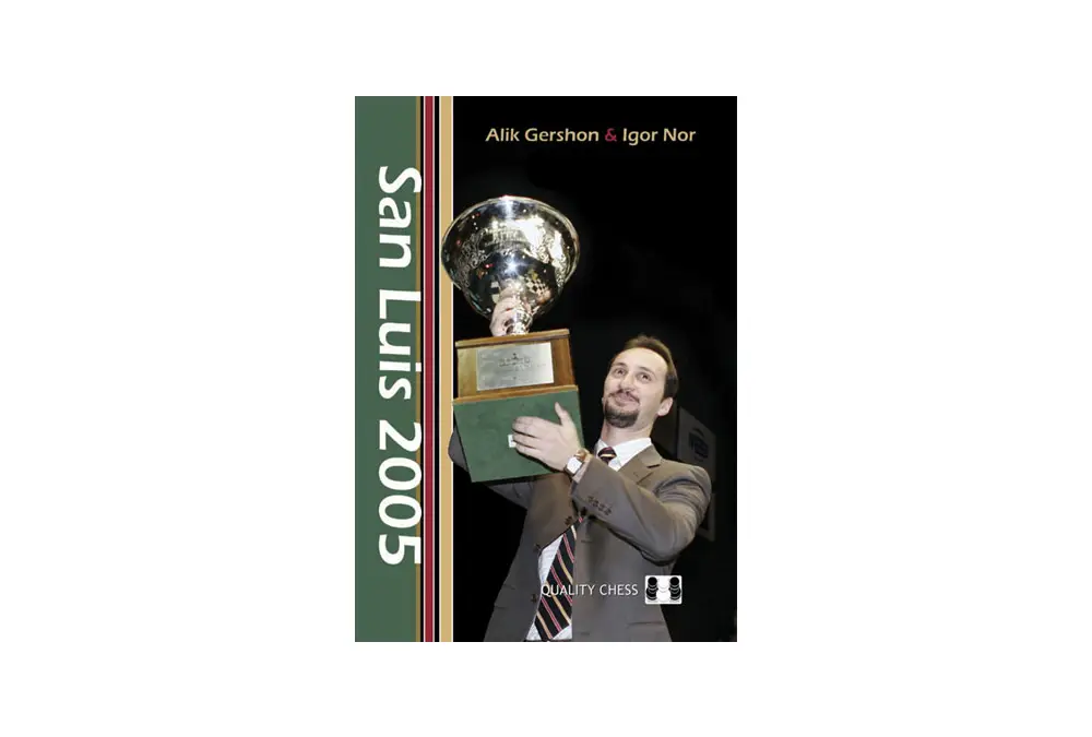 San Luis 2005 by Alik Gershon & Igor Nor (miękka okładka)