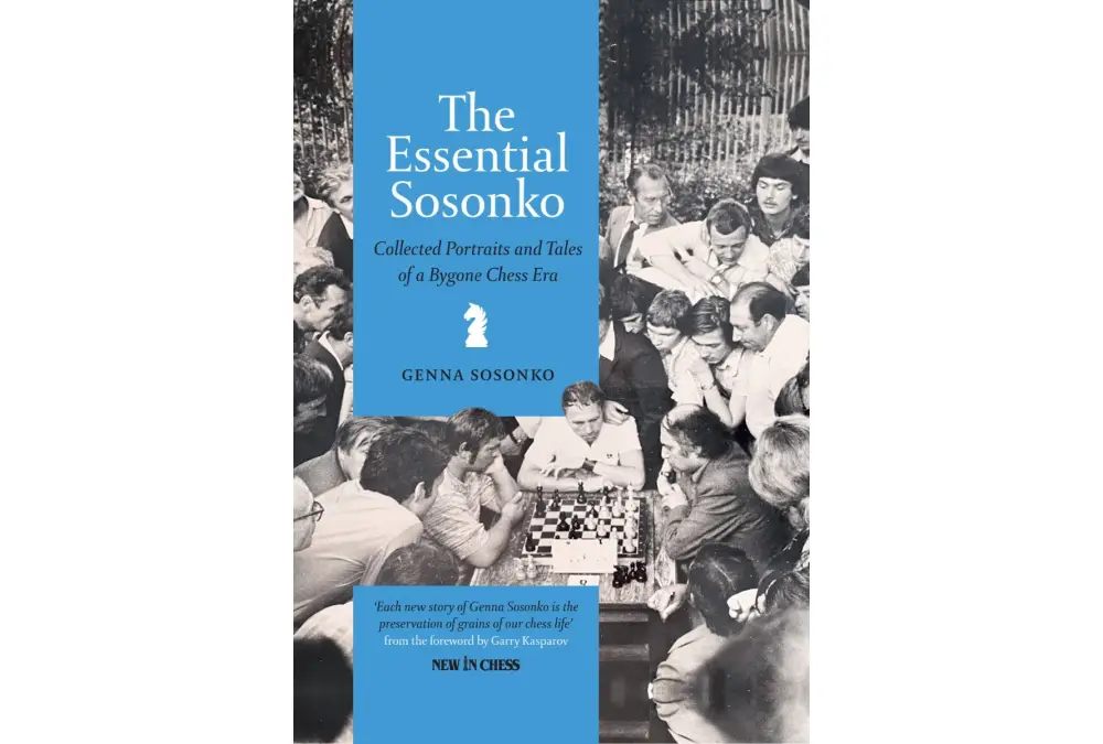 THE ESSENTIAL SOSONKO